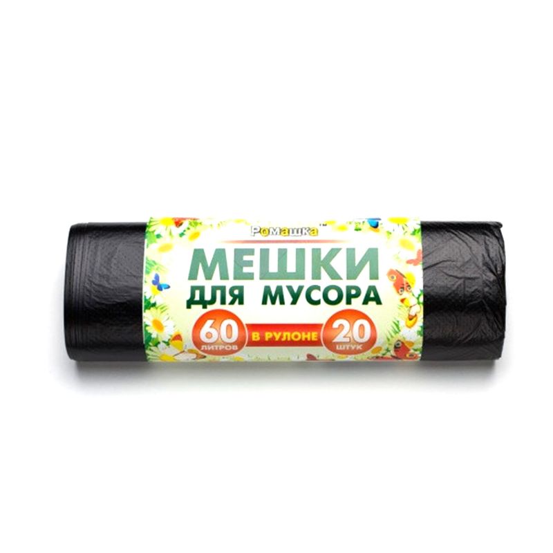 Мешок д/мусора п/э "Ромашка-NEW", 60л*20шт