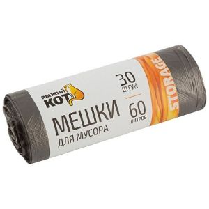 Мешок д/мус  60л*30шт 6мкм ПНД "Рыжий кот" черные