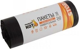 Мешок д/мус 240л*10шт 36мкм особопрочные ПВД