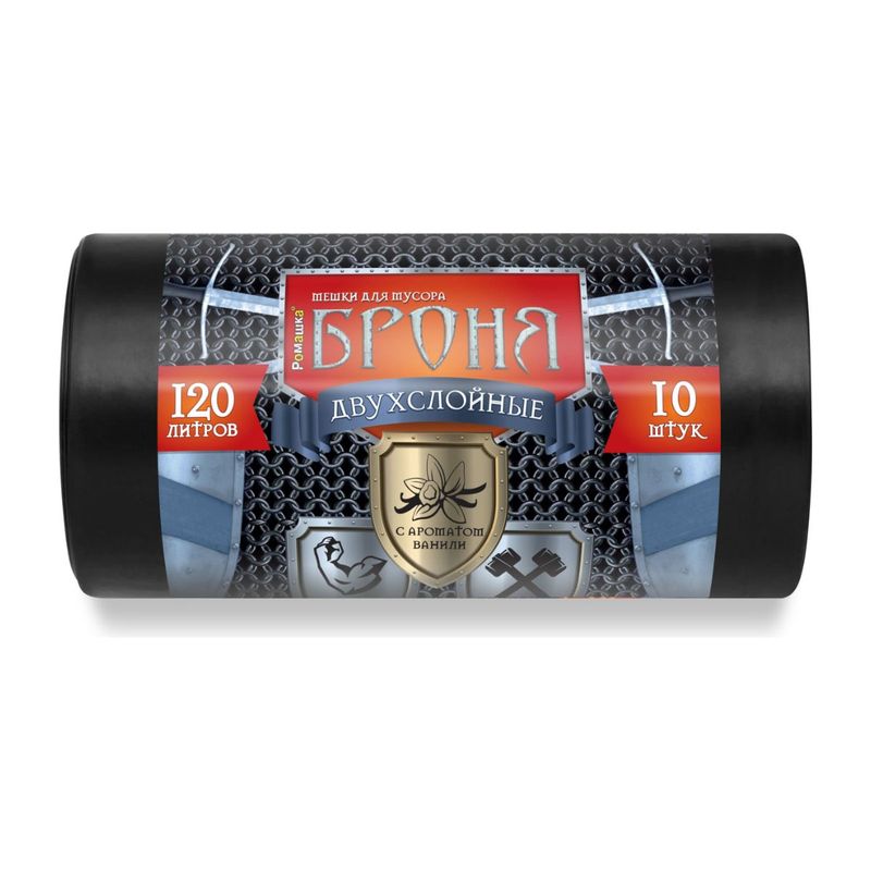 Мешок д/мусора п/э "Ромашка" 120л*10шт 60мкм БРОНЯ, двухслой