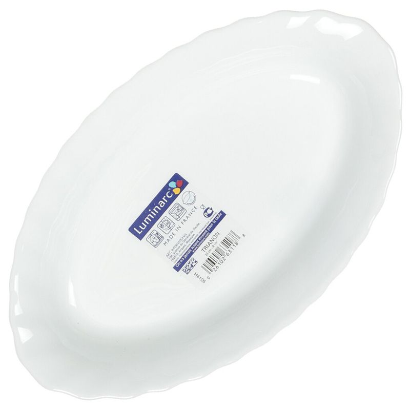 Селедочница Trianon Luminarc 22см  