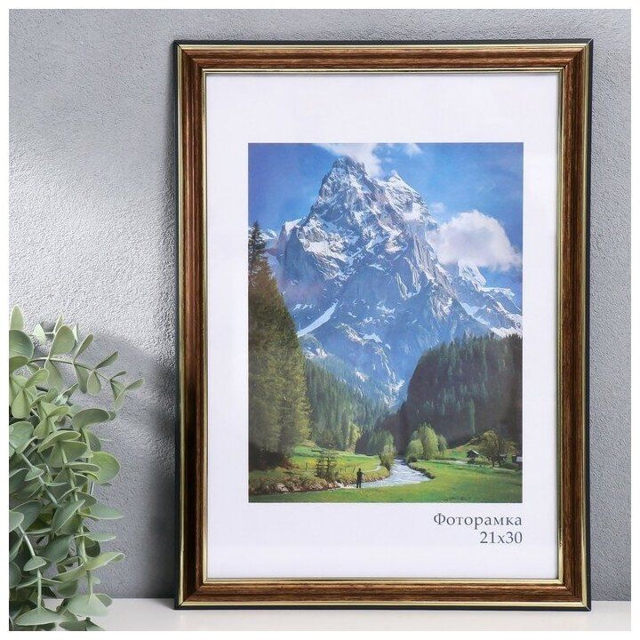 Фоторамка 21×30 см «1001 ночь», пластик, серебро