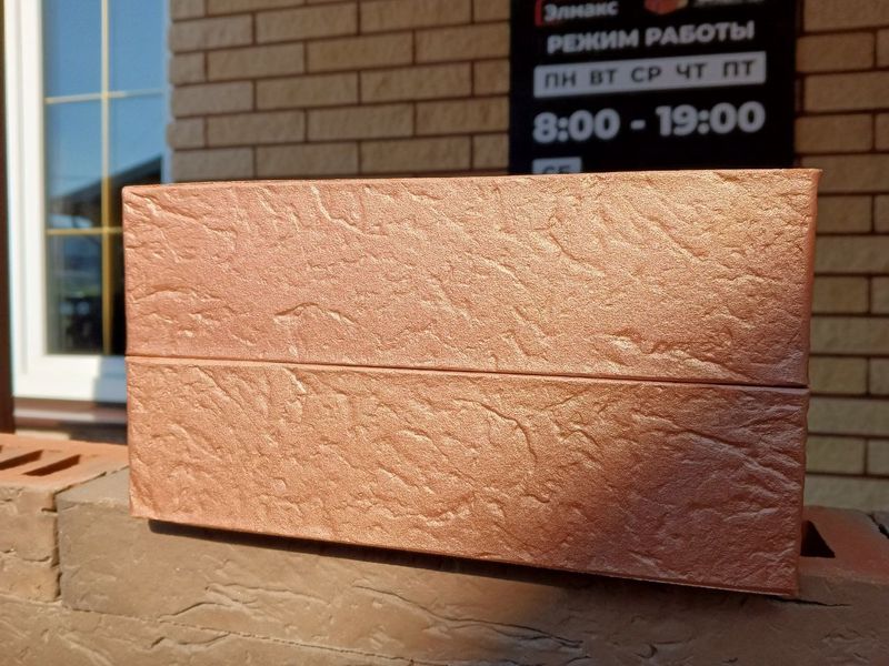 Кирпич кер лиц пустотелый Bronzo Premium 1НФ М150 (480шт/п) Красная Гвардия