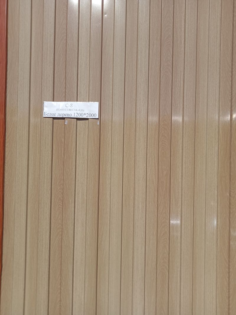 С-8 (ПЭ-01-СТ-RETAIL-0,35) Белое дерево 1200*2000