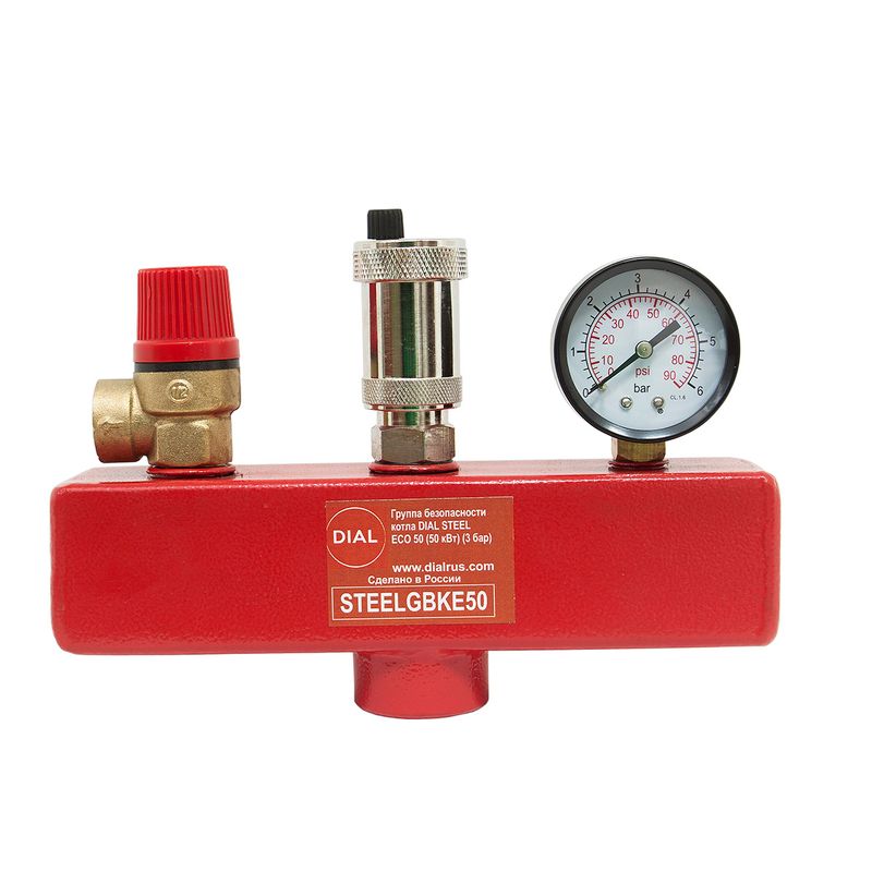 Группа безопасности котла DIAL ECO/VIEIR 50 50кВт 3 бар