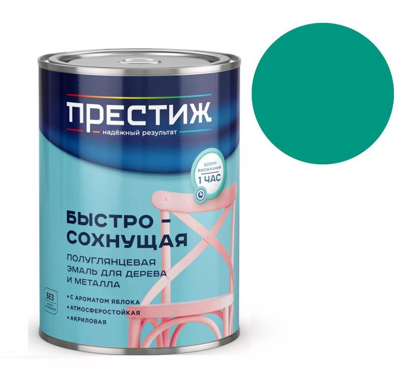 Эмаль ПРЕСТИЖ акрил полуглянц голубая 0,9кг