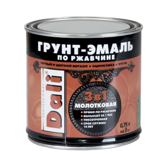 Грунт-эмаль по ржавчине DALI 3в1 молотков шоколад 2,0л