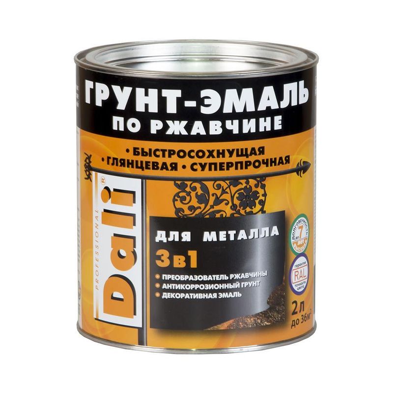 Грунт-эмаль по ржавчине DALI 3в1 серебрист алюмин (9006) 2л