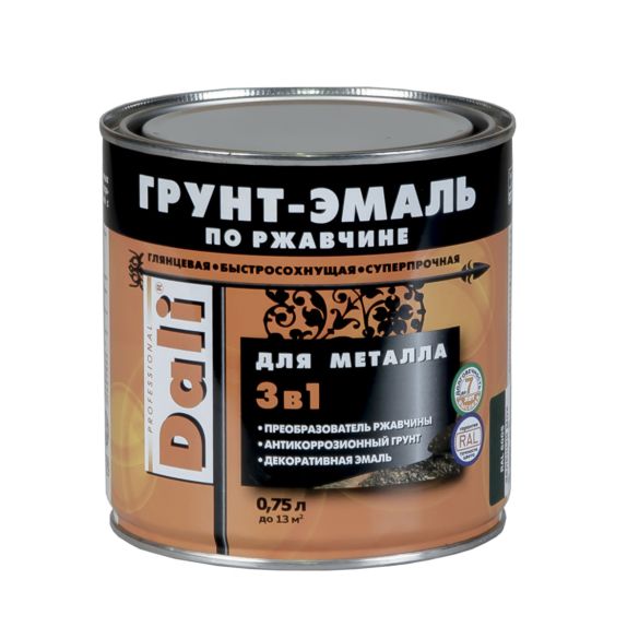 Грунт-эмаль по ржавчине DALI 3в1 серый графит (7024) 0,75л