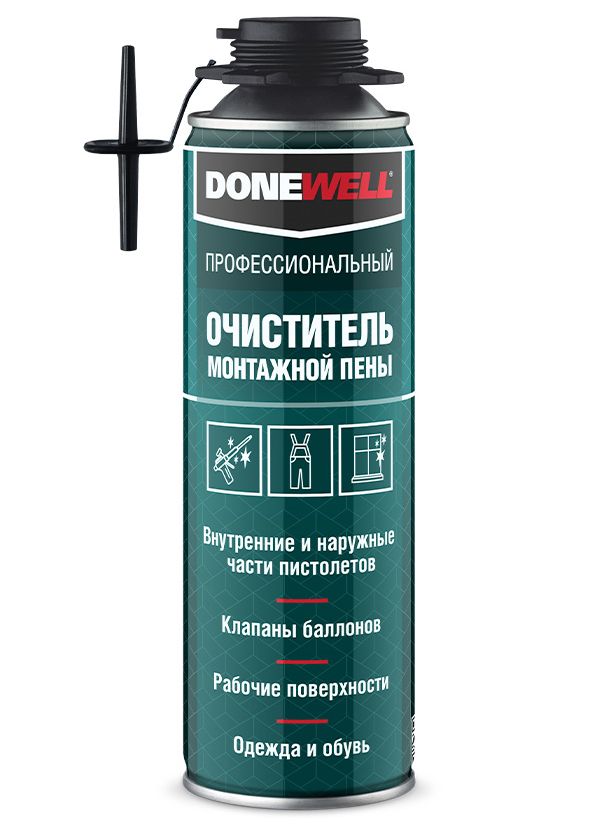 Очиститель от монтажн пены DONEWELL 650мл
