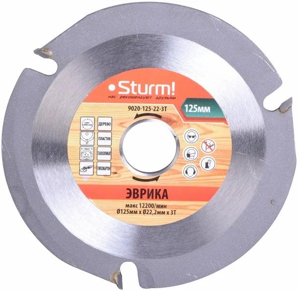 Диск пильный STURM 9020-125-22-3Т 3зуба