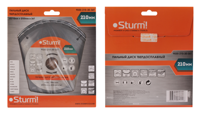 Диск пильный STURM 9020-210-30-36 36зуб твердосплав напайки