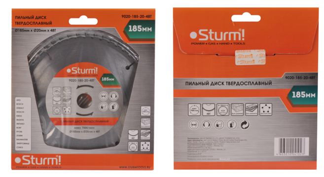 Диск пильный STURM 9020-185-20-48 48зуб