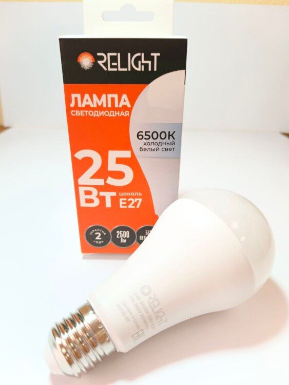 Лампа св. А65 25Вт Е27 6500К  Relight