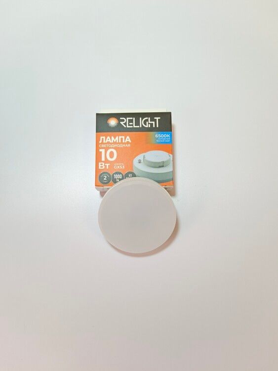 Лампа св GX53 10Вт 6500К