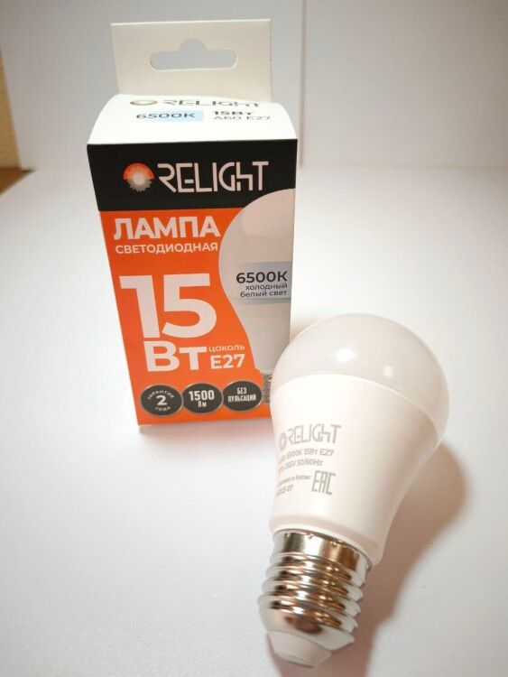 Лампа св. А60 15Вт Е27 6500К  Relight
