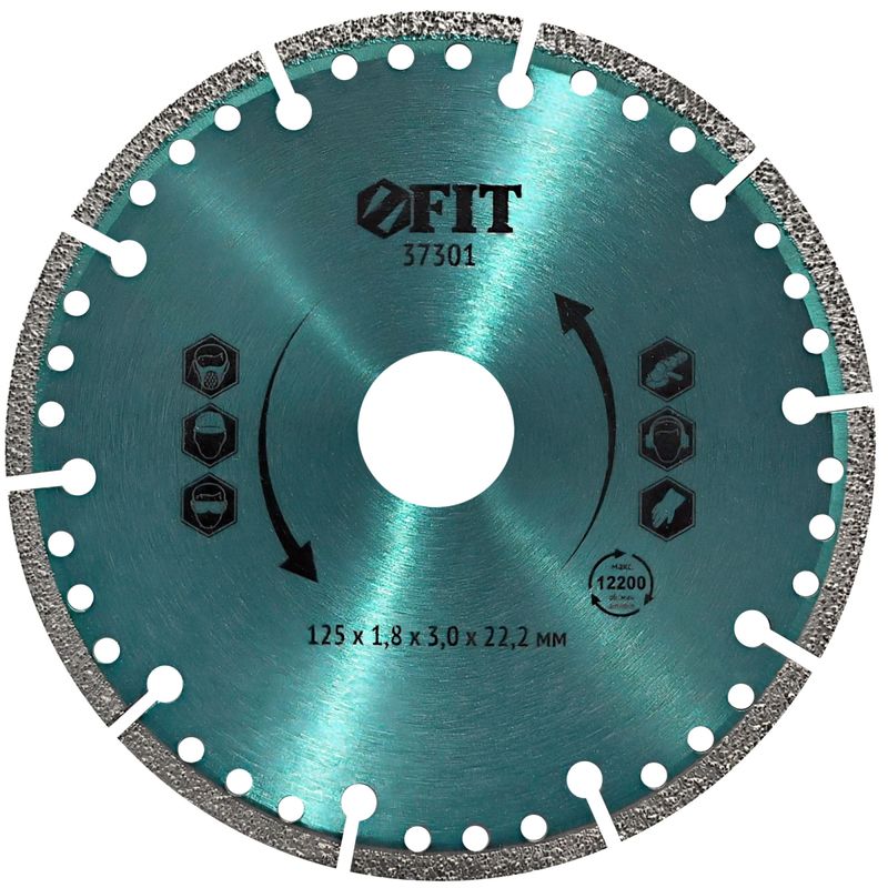 Диск отр. алм. по мет. сегментн, сухая и вл рез 125х1,8х3х22,2 FIT