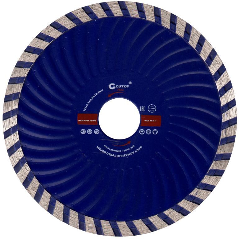 Диск отр алмаз турбо волна Cutop Profi, 125x2,3x8,0x22,2мм