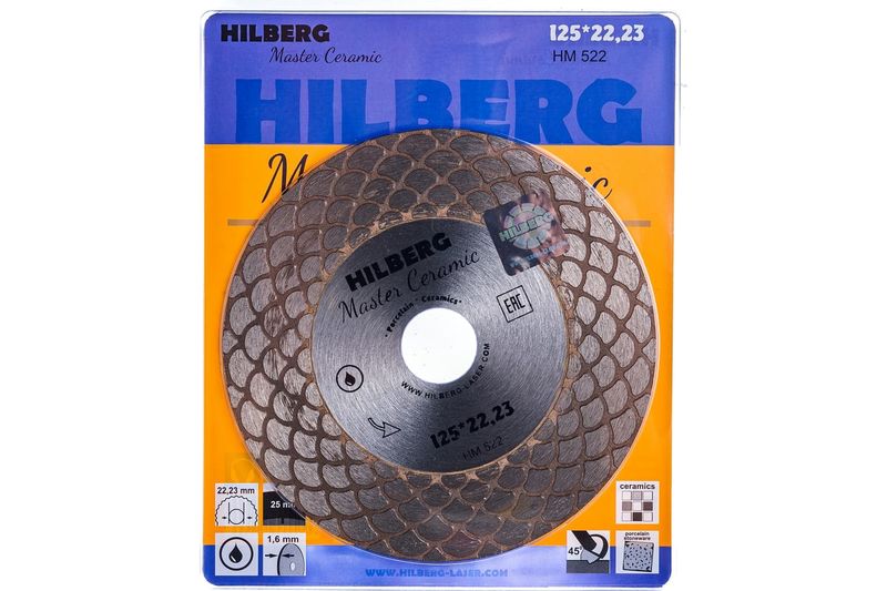 Диск алмазный отр Hilberg Master Сeramic 125*22,23мм  