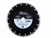 Диск 230 Segment PRO 230*22.23мм  