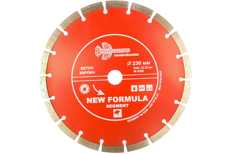 Диск 230 Segment 230*10*22.23 мм S206