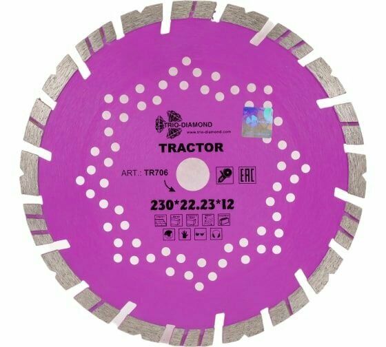 Диск алмазный отр Tractor 230*22,23*12мм    
