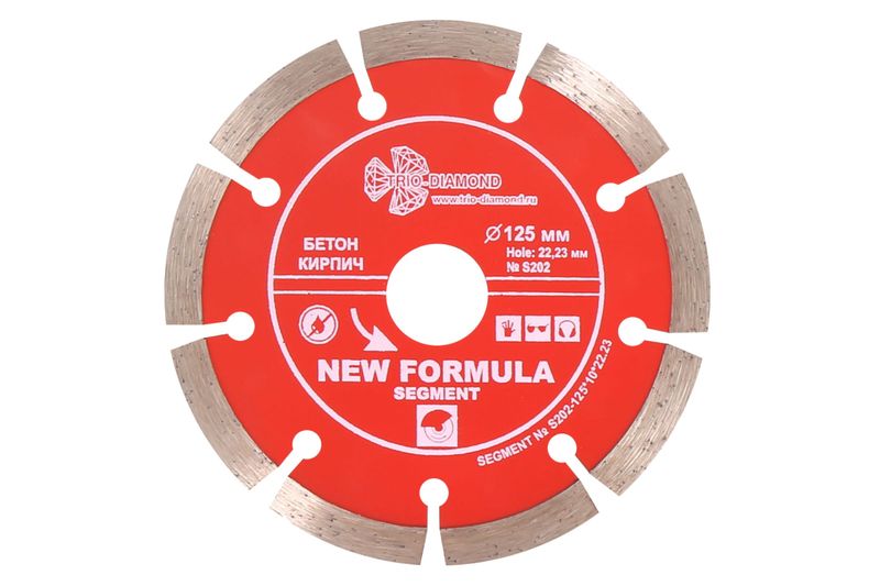 Диск 125 Segment 125*10*22.23 мм S202