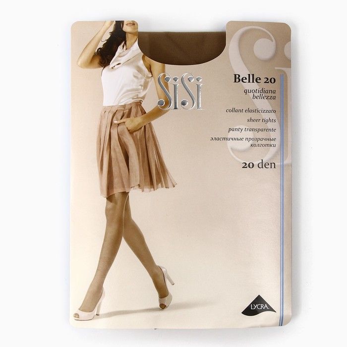 Колготки женские BELLE 20, цвет бежевый (miele), ассорт.
