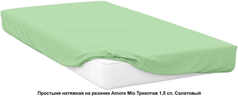 Простыня на резинке поплин МИКС 160*200см (90)