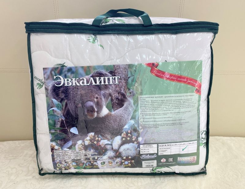Одеяло Эвкалипт "Лавртекс" 2 сп 175*205см (84)