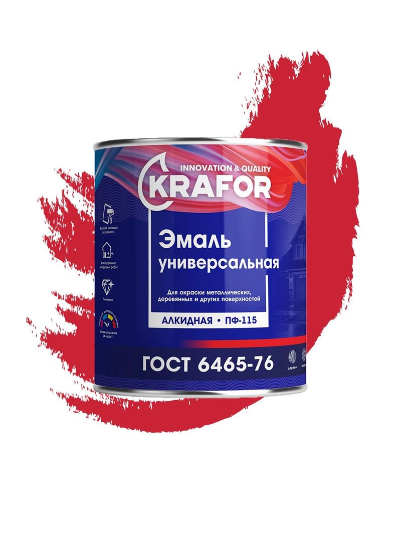 Сарафан Фиджи 5854п (8)