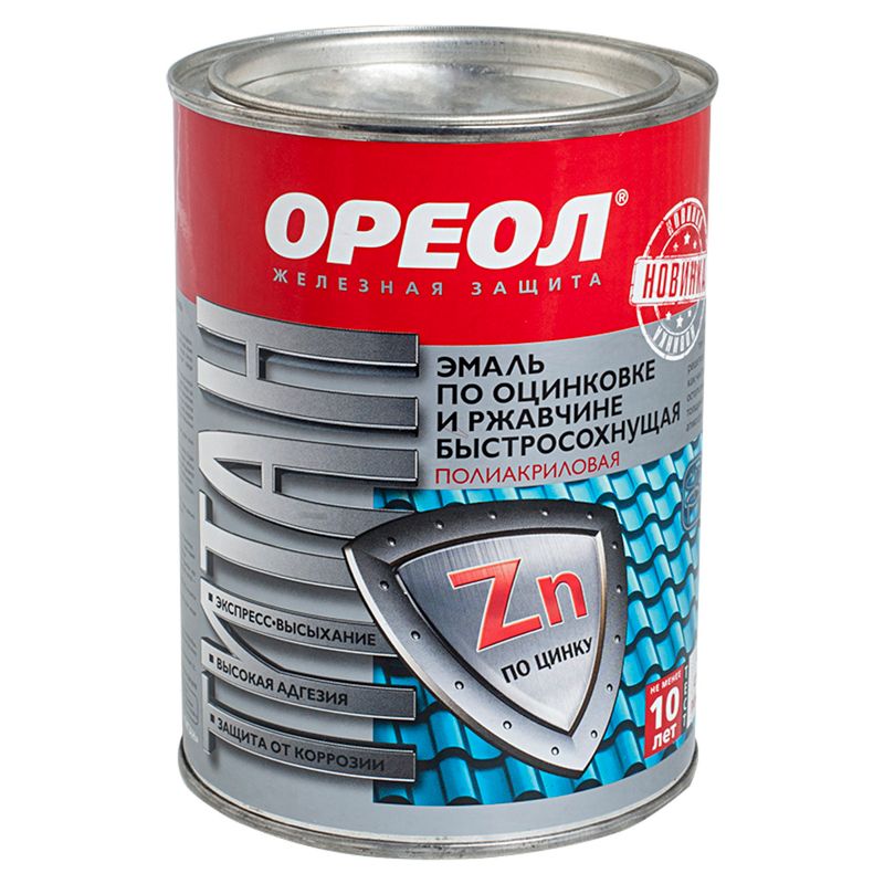 Сарафан Прайм 2 5970к  (8)