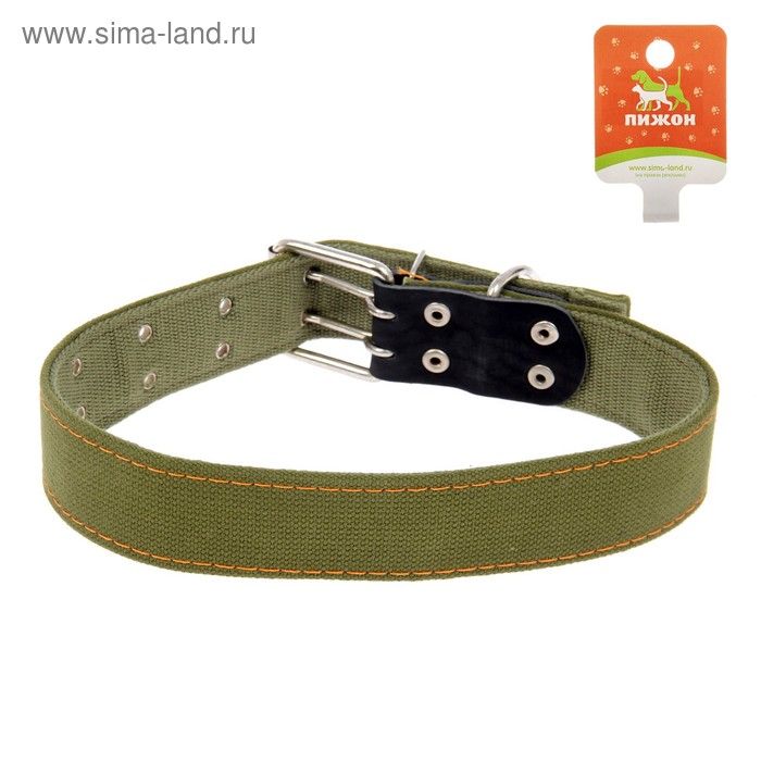 Ошейник 2сл ОШ 50-70см брезентовый.