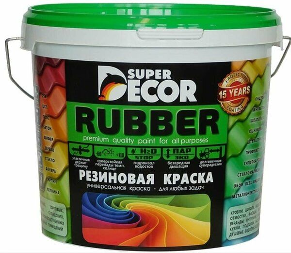 Краска Super Decor резиновая Белоснежная 1 кг