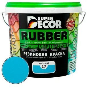 Краска Super Decor резиновая Небесный №17 3кг 