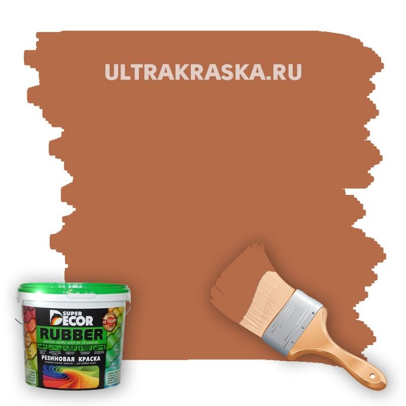 Краска Super Decor резиновая Кирпич №18 6 кг