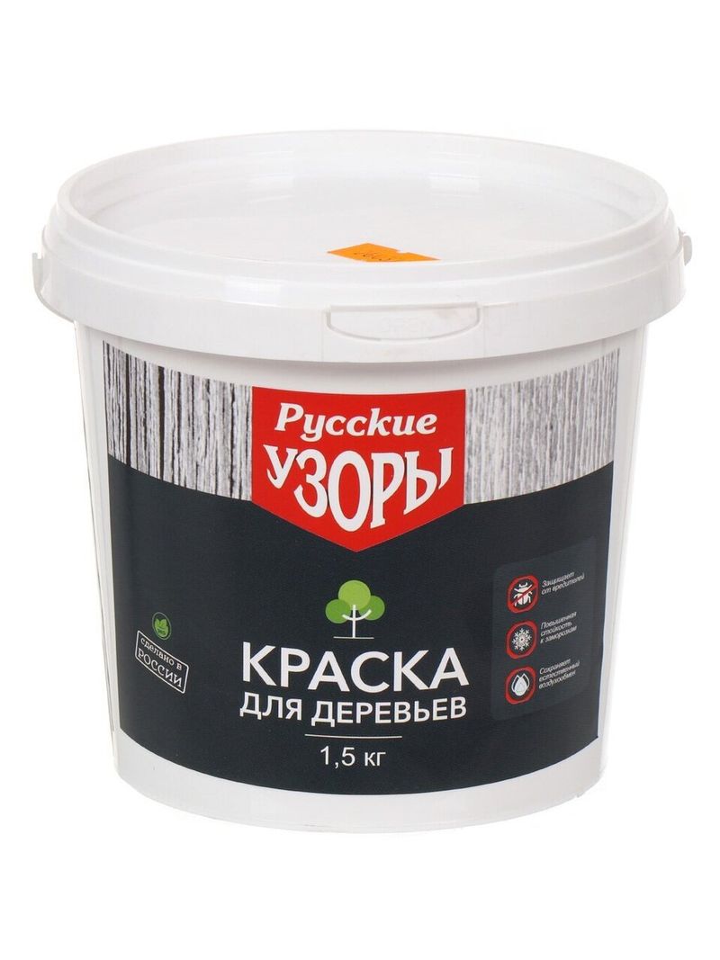 Краска побелка  садовая д/дер 1,5кг Русские узоры