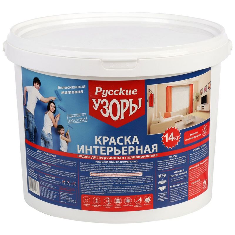 Кр. В/д Белоснежная Моющаяся Русские узоры 14кг