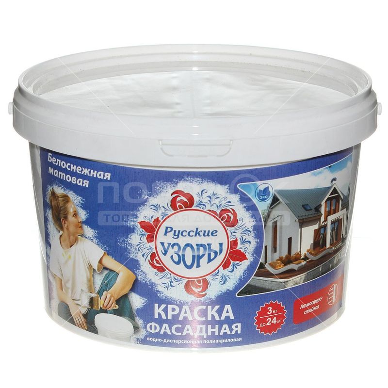 Кр. В/д Белоснежная Фасадная Русские узоры 3кг