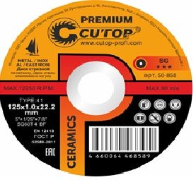 Диск отр по мет, нерж стали и чугуну Cutop CERAMICS Premium T41-230*1,9*22,2мм