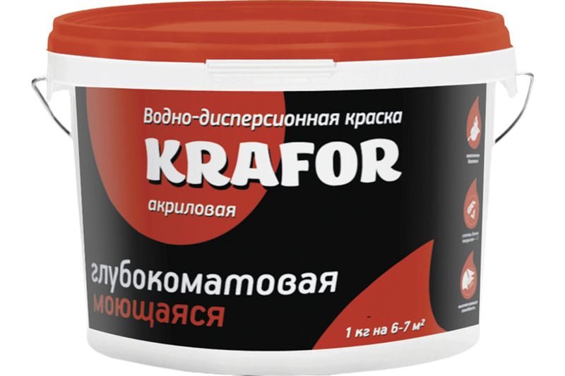 Краска В/Д Красная 3кг моющаяся ГЛ.МАТОВ акриловая