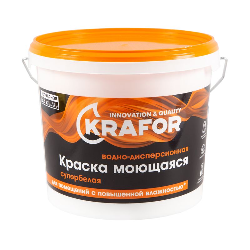 Краска В/Д Розовая 6,5кг СУПЕРСТОЙКАЯ  ИНТЕРЬЕРНАЯ