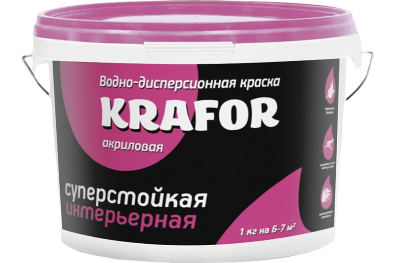 Краска В/Д Сиренев 1,5кг д/потолков СУПЕРБЕЛ акрил
