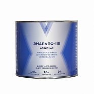 Эмаль ПФ-115 "V" Серая 1,8 кг 