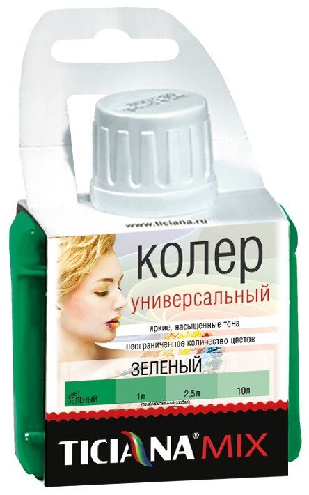 Колер универсальный "Тициана" ЗЕЛЕНЫЙ 80мл