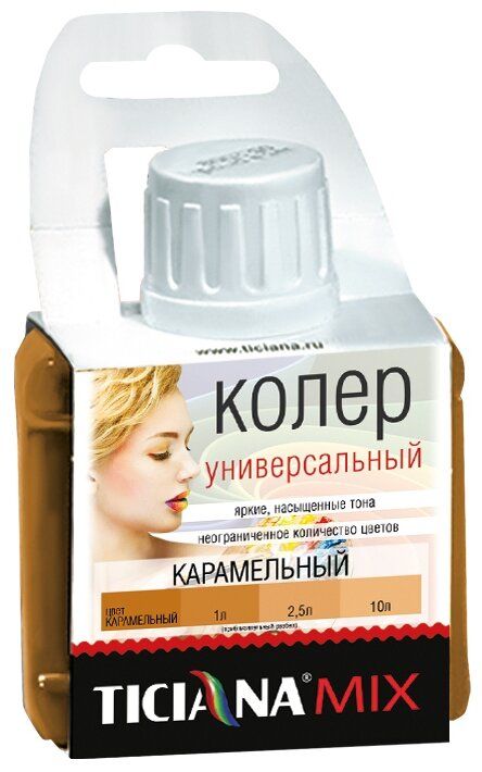 Колер универсальный "Тициана" КАРАМЕЛЬНЫЙ 80мл