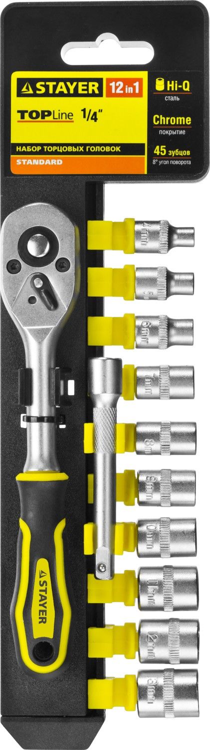 Набор торц. головок и бит-головок STAYER  12S, 12 пр (1/4″)