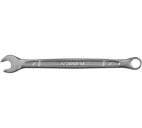 Ключ комб STAYER гаечный 7мм 27081-07