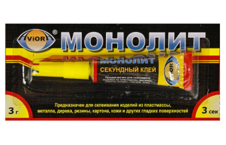 Клей-ГЕЛЬ "AVIORA МОНОЛИТ" 3гр. универсальный секундный 