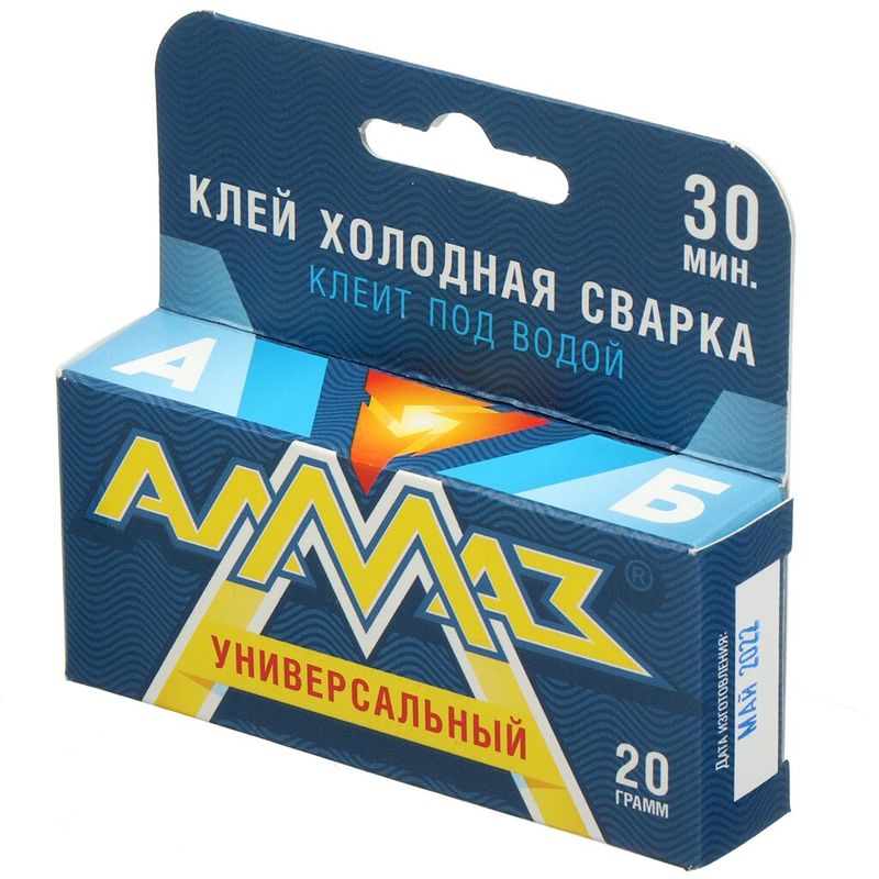 Клей АЛМАЗ холодн.сварка 20гр универсал